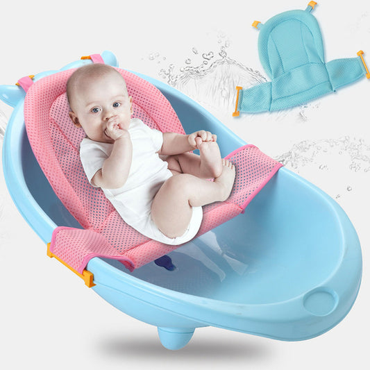 Baby Bath Support Seat