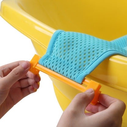 Baby Bath Support Seat